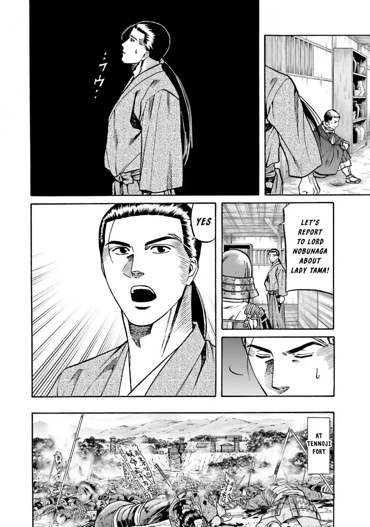 Nobunaga no Chef 156