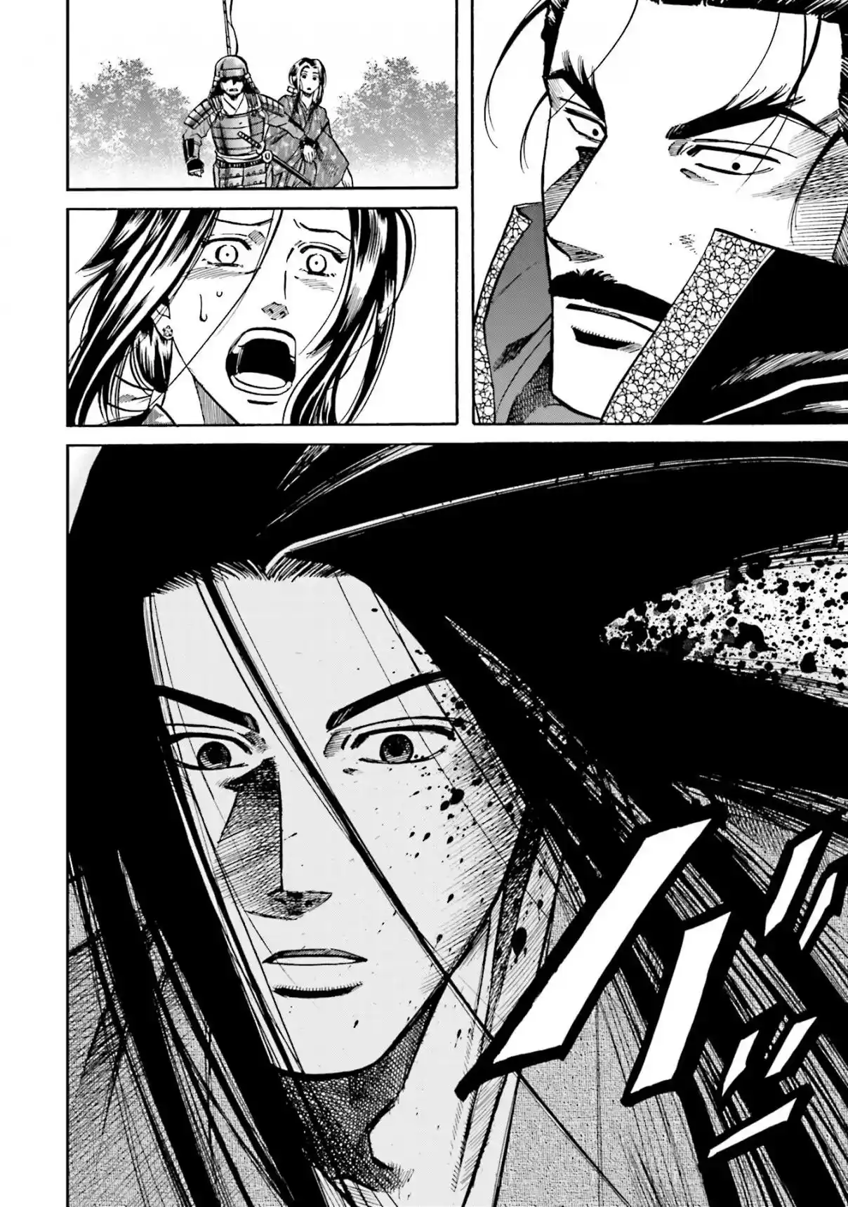 Nobunaga no Chef 156