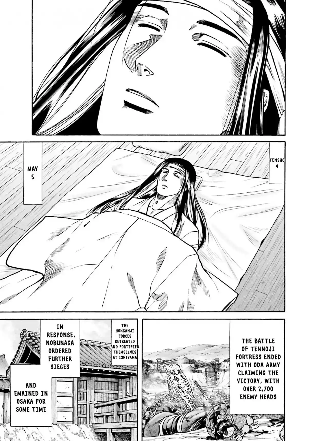 Nobunaga no Chef 157