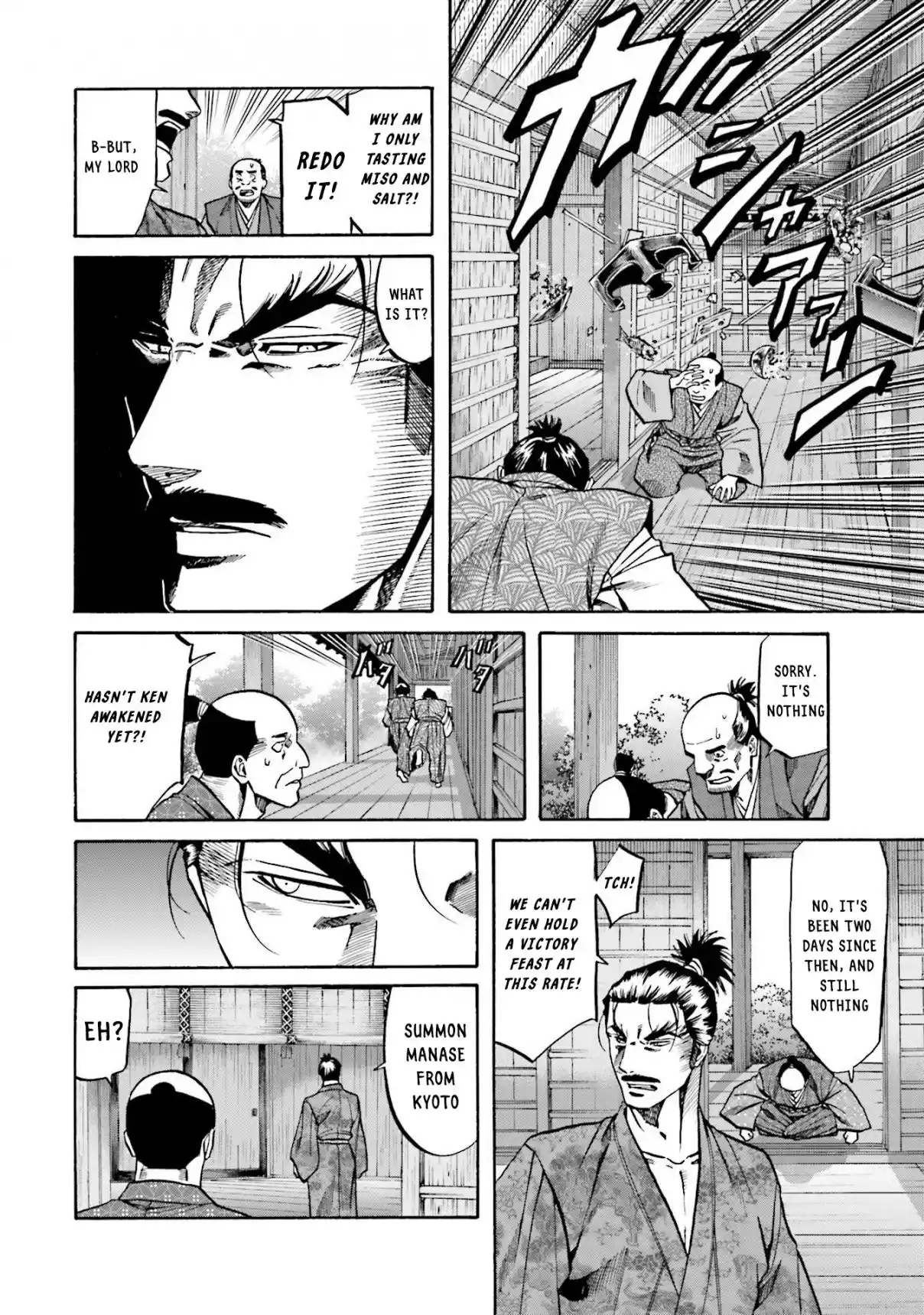 Nobunaga no Chef 157