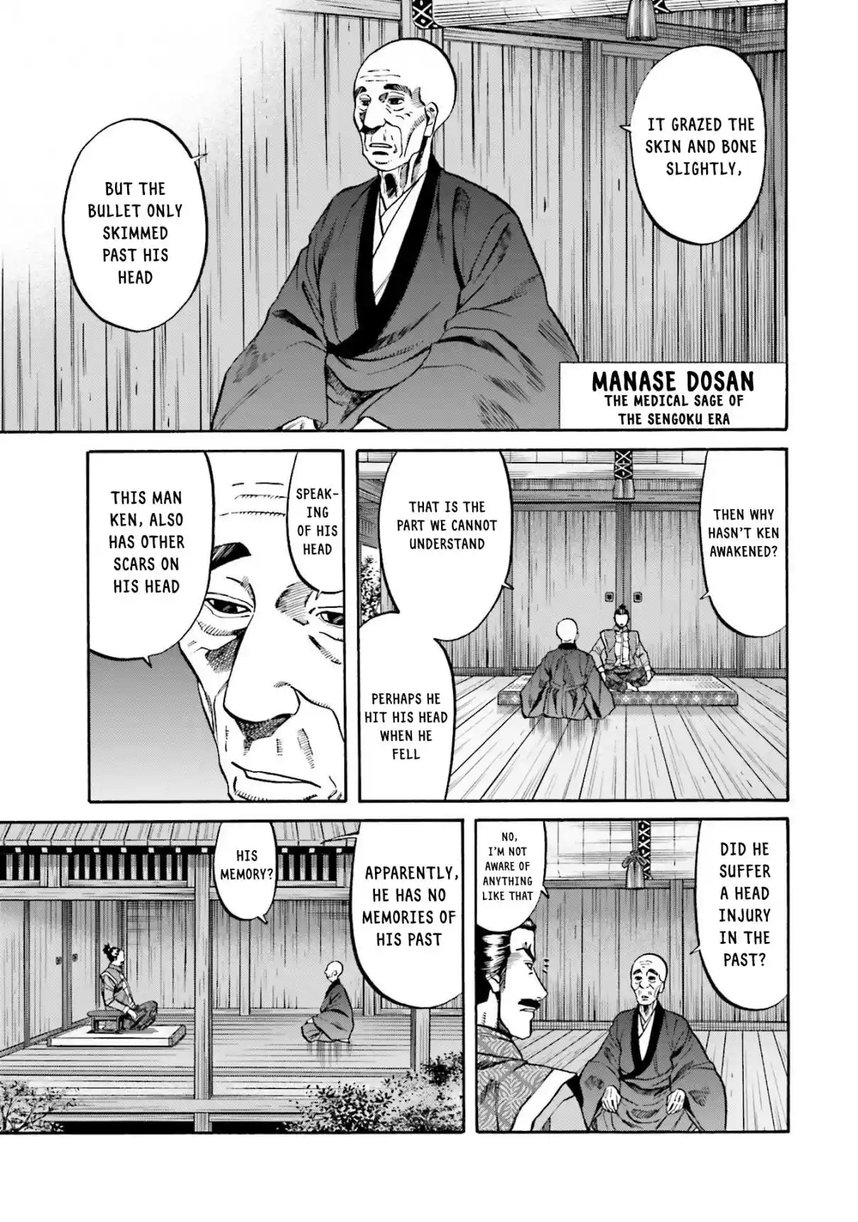 Nobunaga no Chef 157