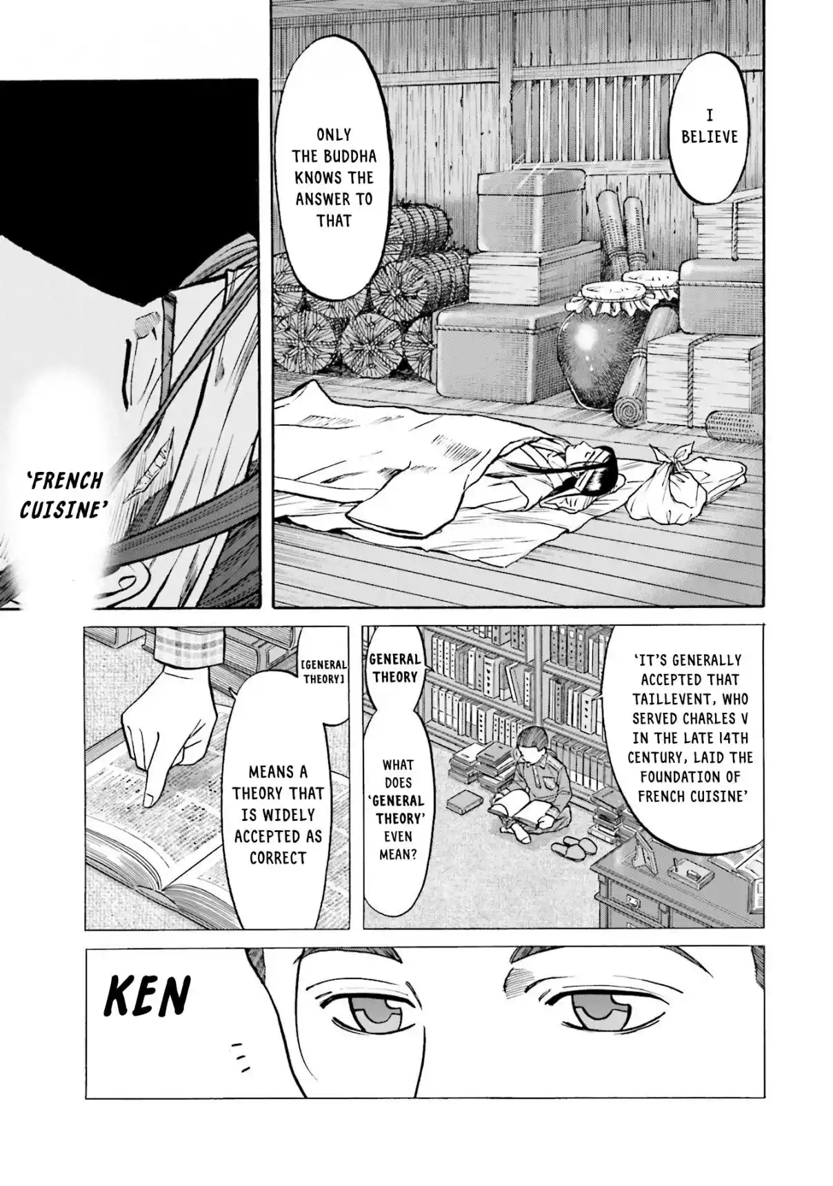 Nobunaga no Chef 157