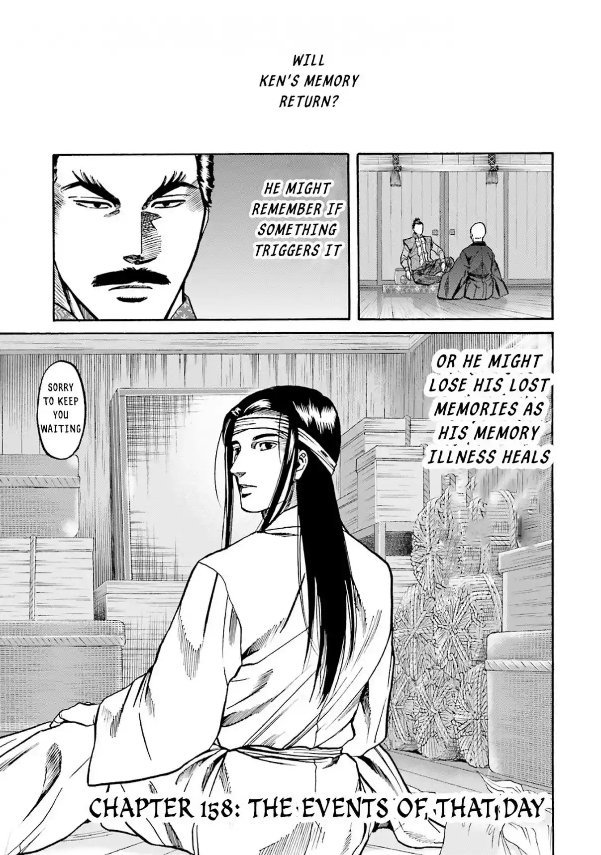 Nobunaga no Chef 158