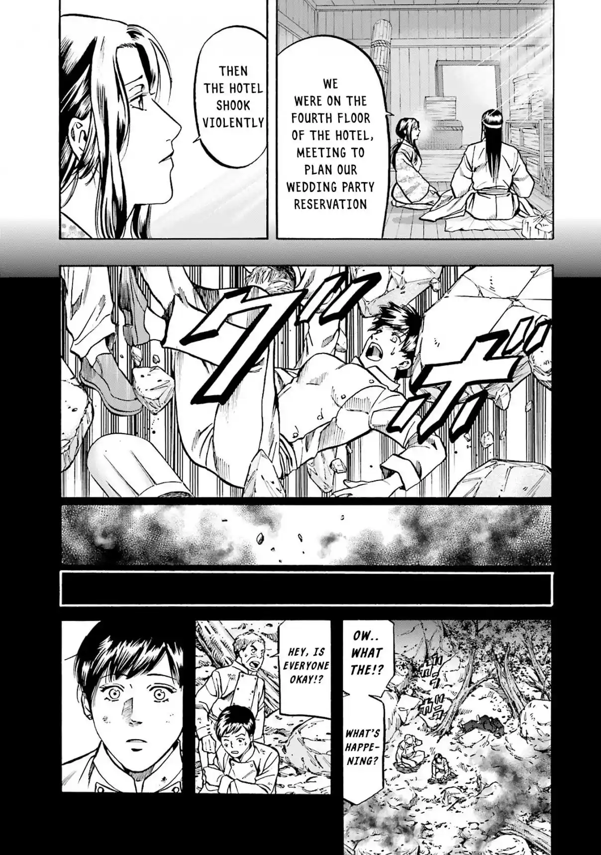 Nobunaga no Chef 158