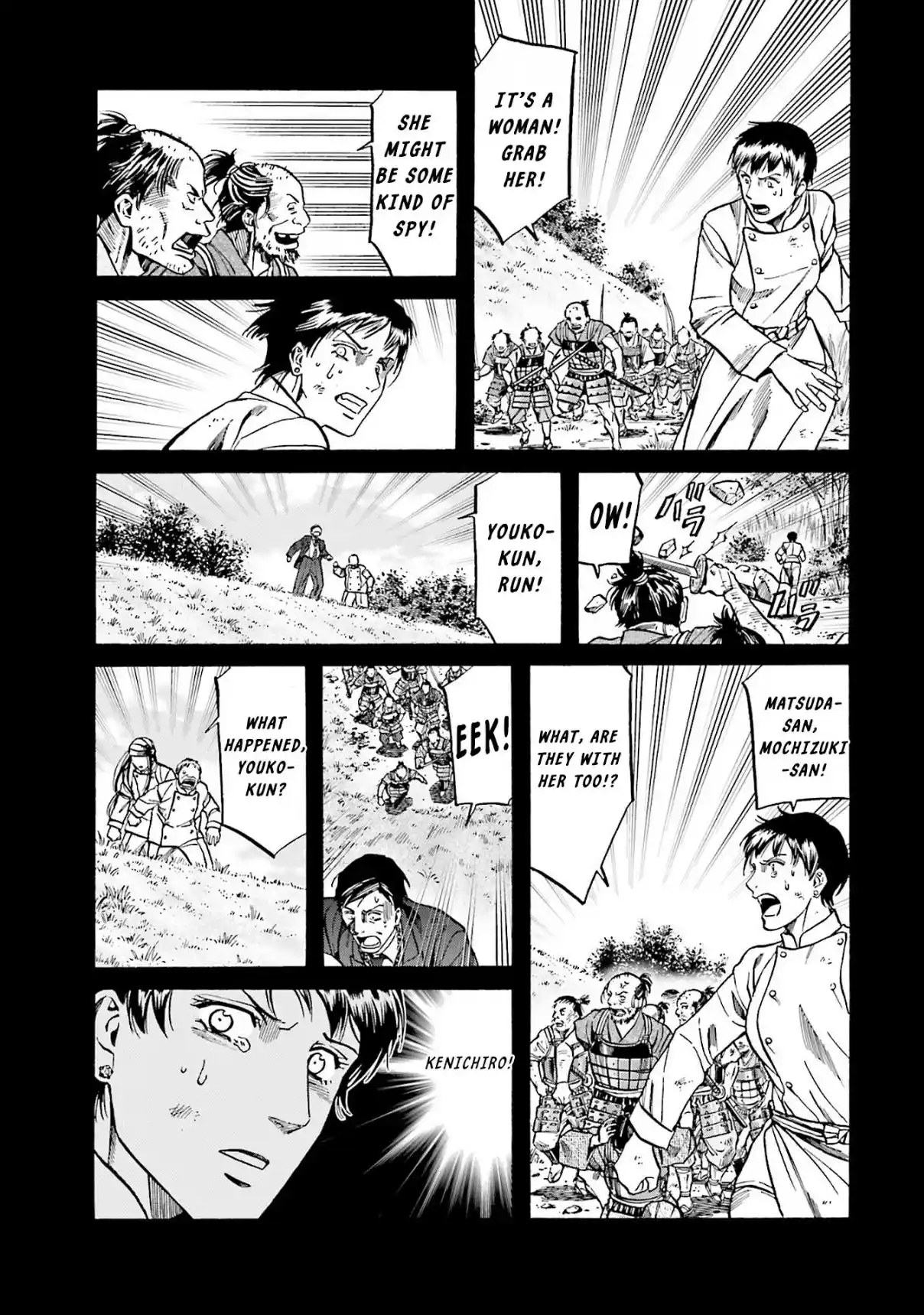 Nobunaga no Chef 158