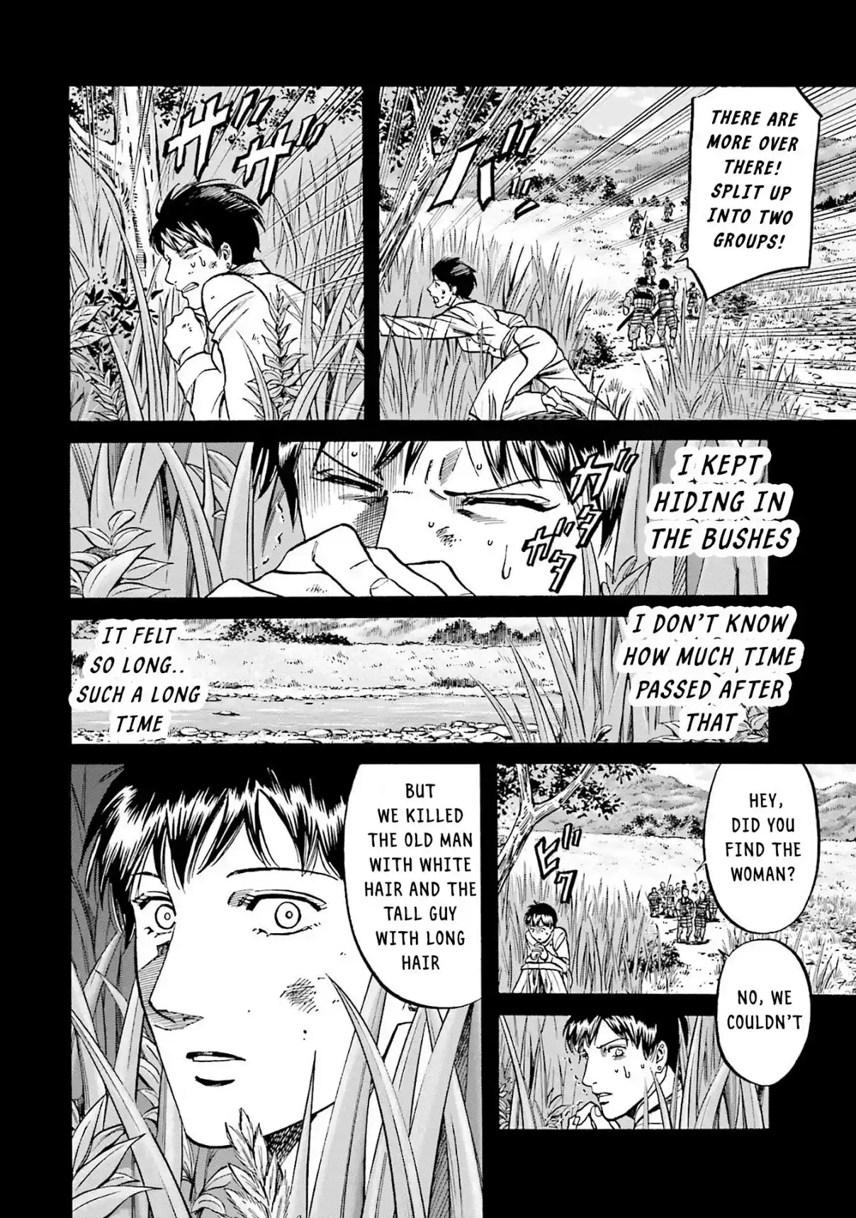 Nobunaga no Chef 158