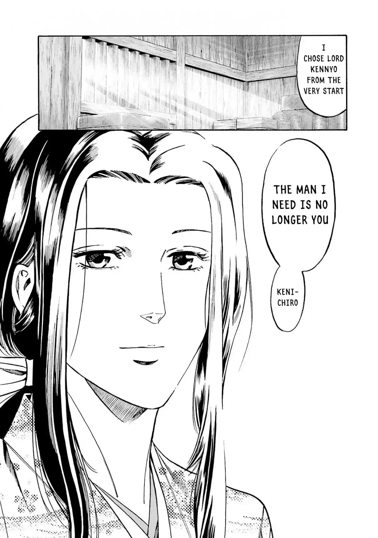 Nobunaga no Chef 158