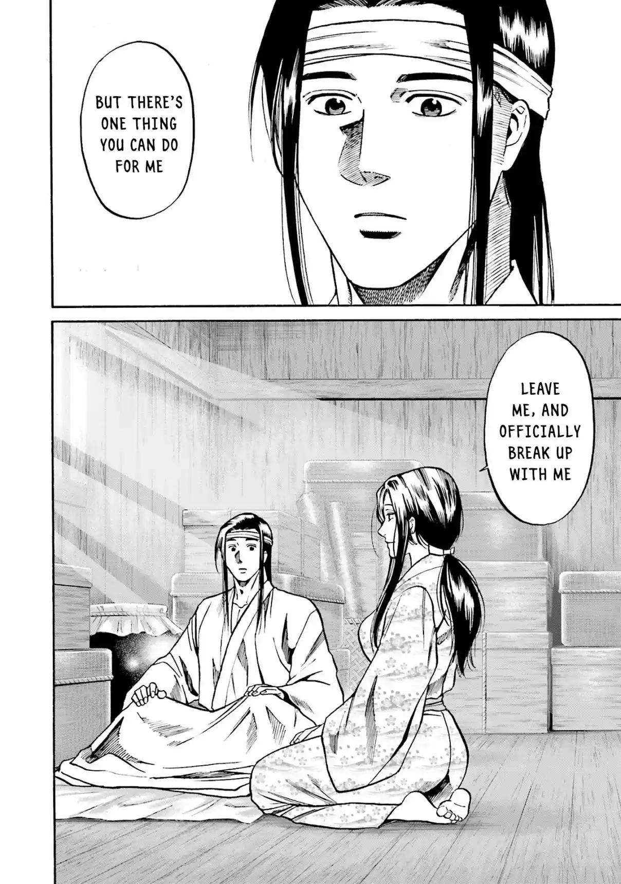 Nobunaga no Chef 158