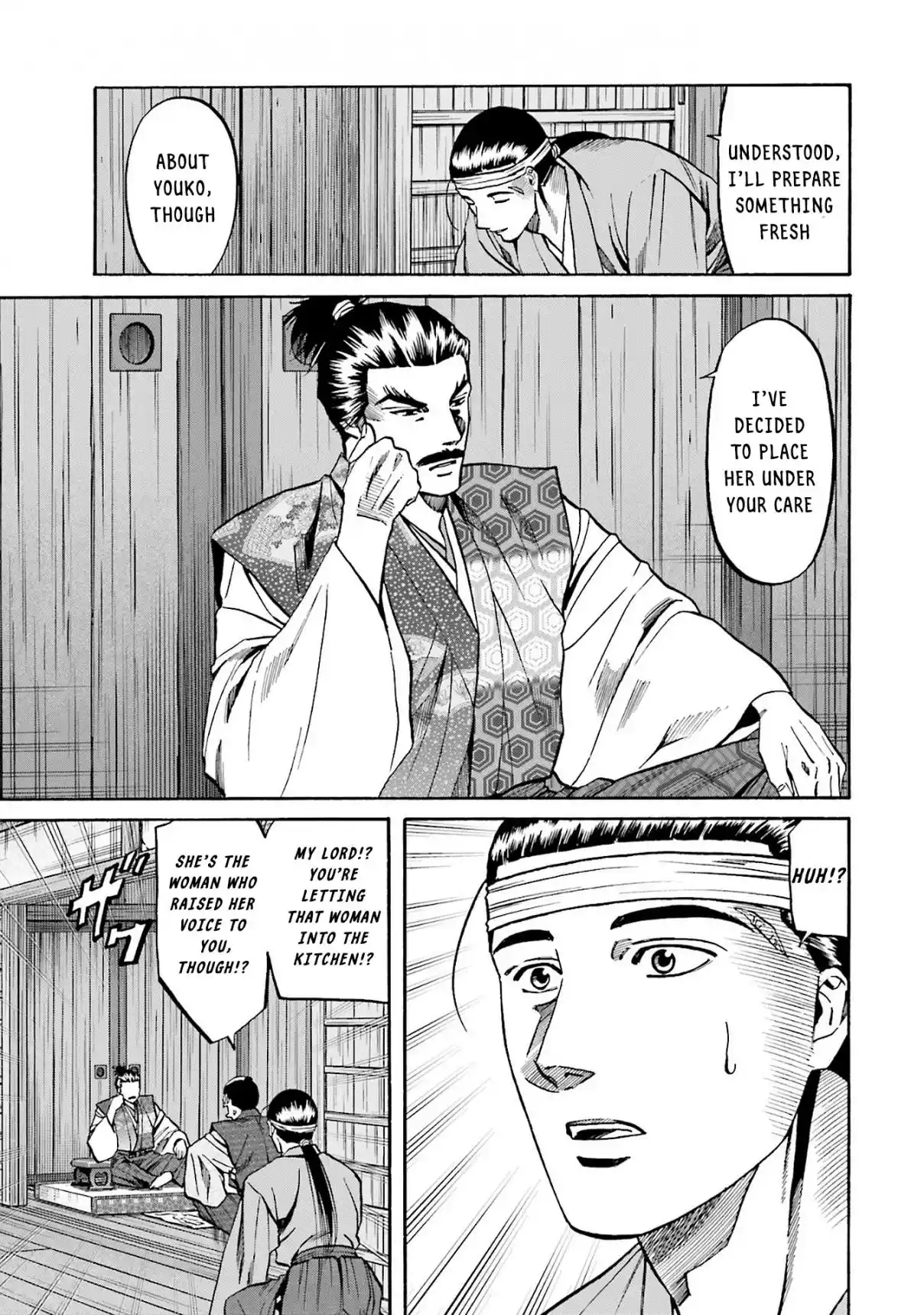 Nobunaga no Chef 160