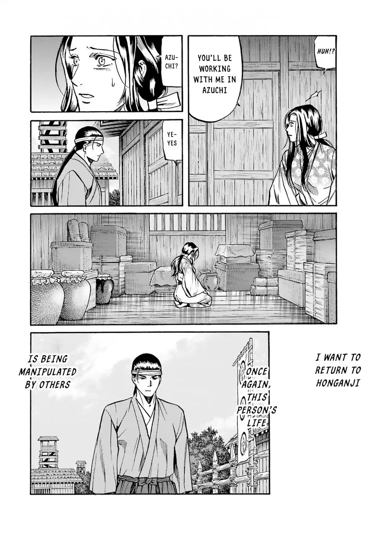 Nobunaga no Chef 160