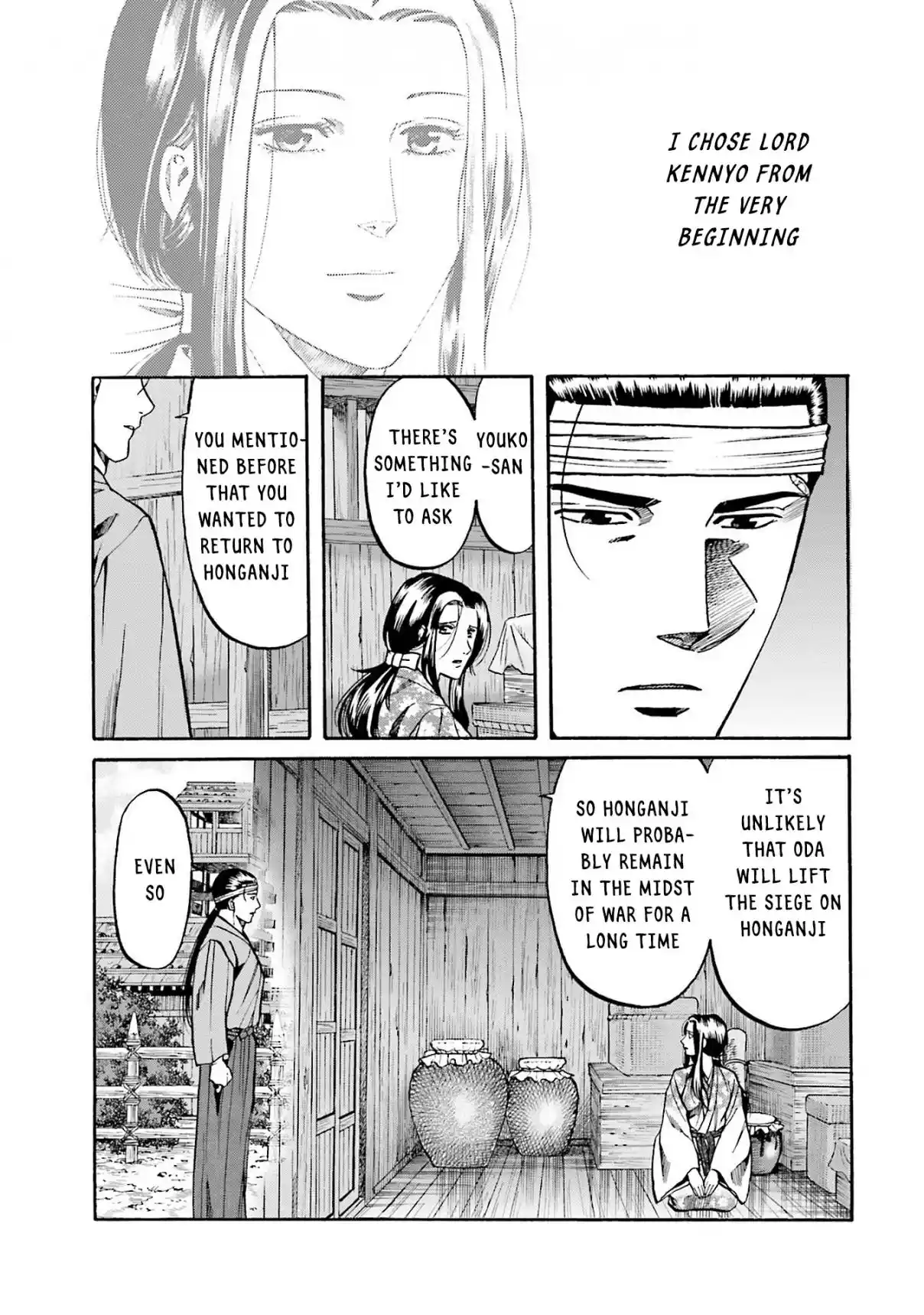 Nobunaga no Chef 160