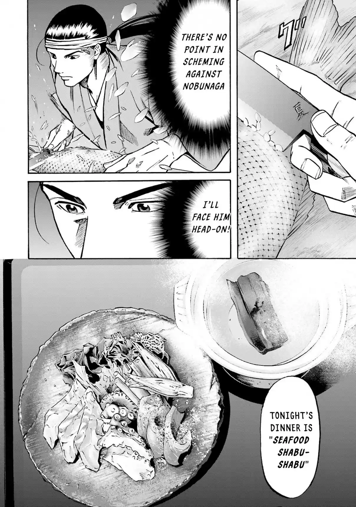 Nobunaga no Chef 160