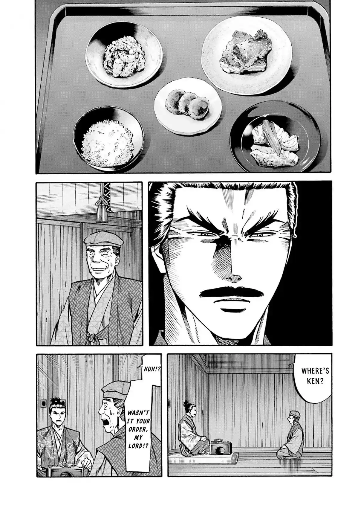Nobunaga no Chef 160