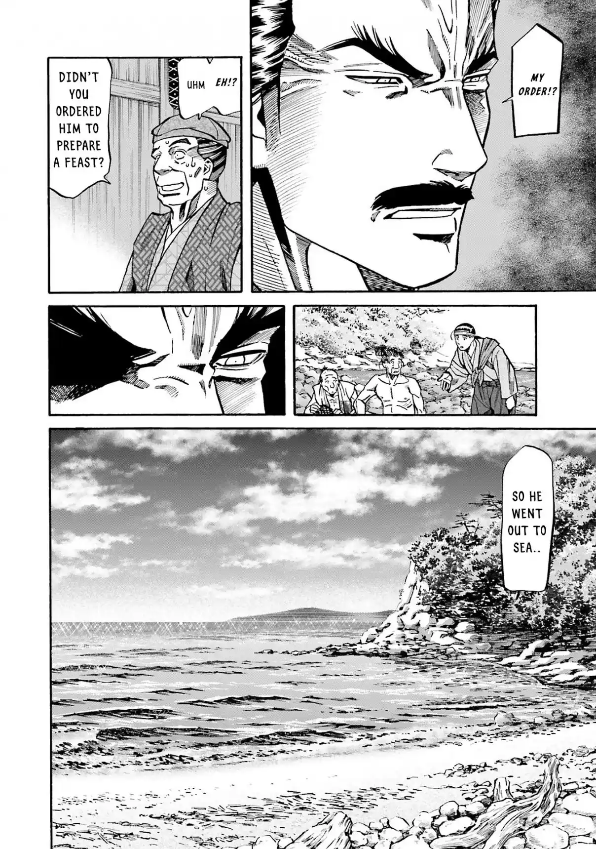 Nobunaga no Chef 160