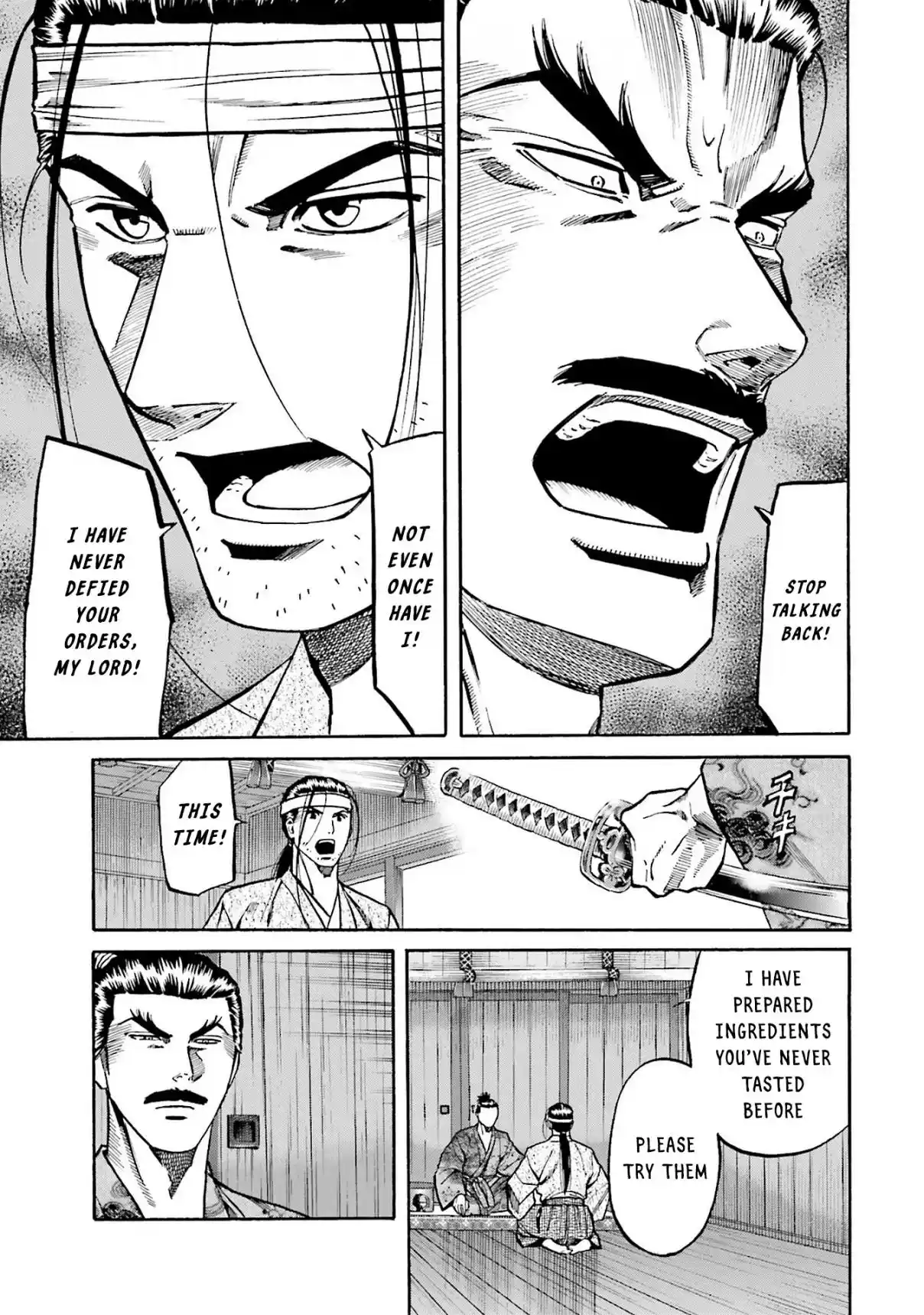 Nobunaga no Chef 161