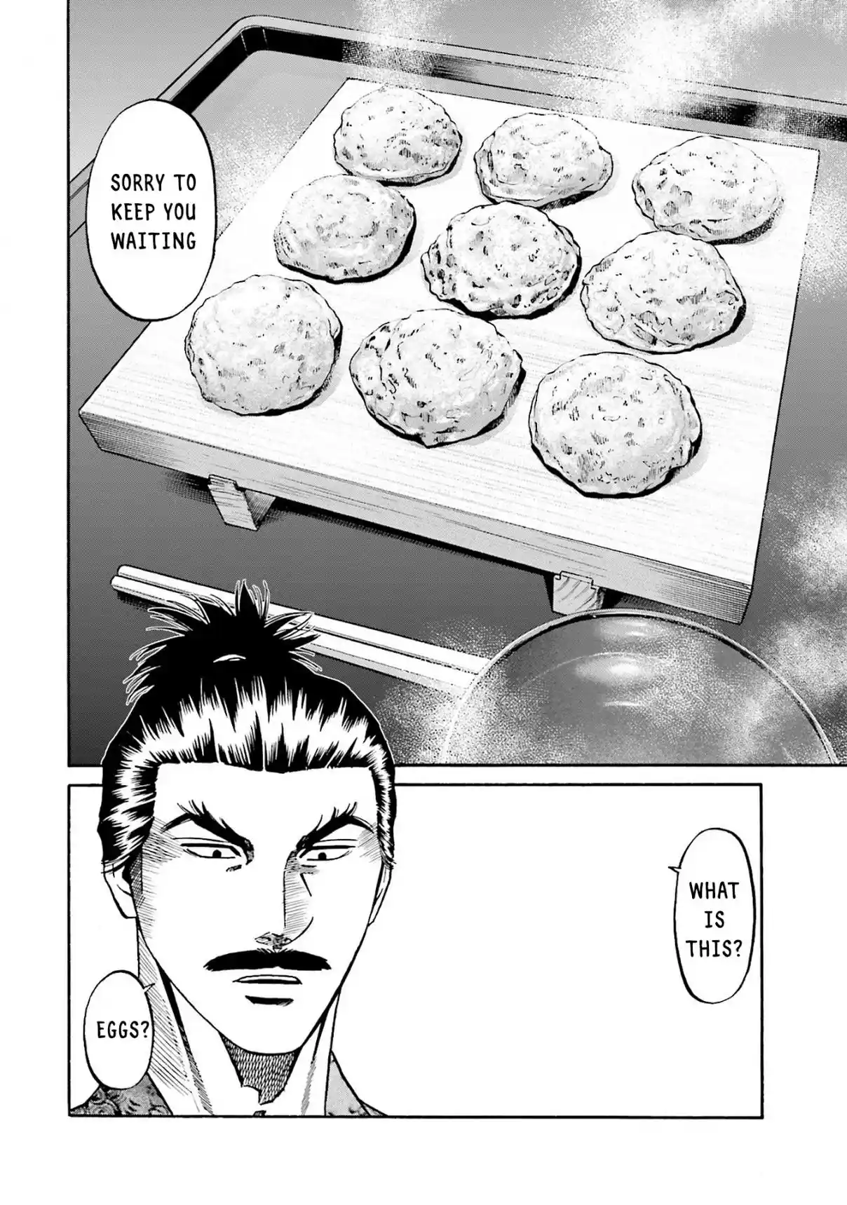 Nobunaga no Chef 161