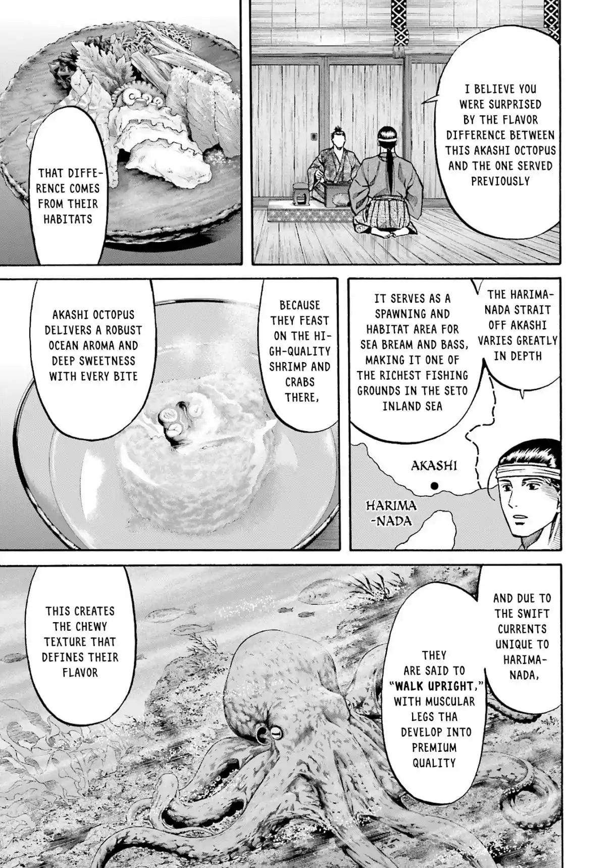 Nobunaga no Chef 161