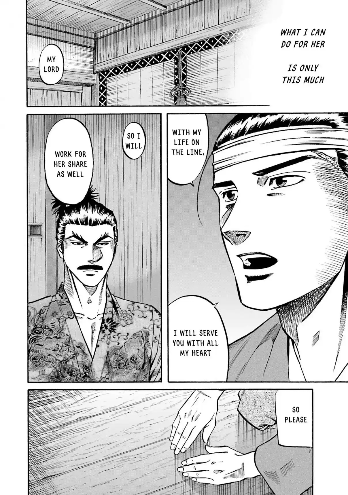 Nobunaga no Chef 161