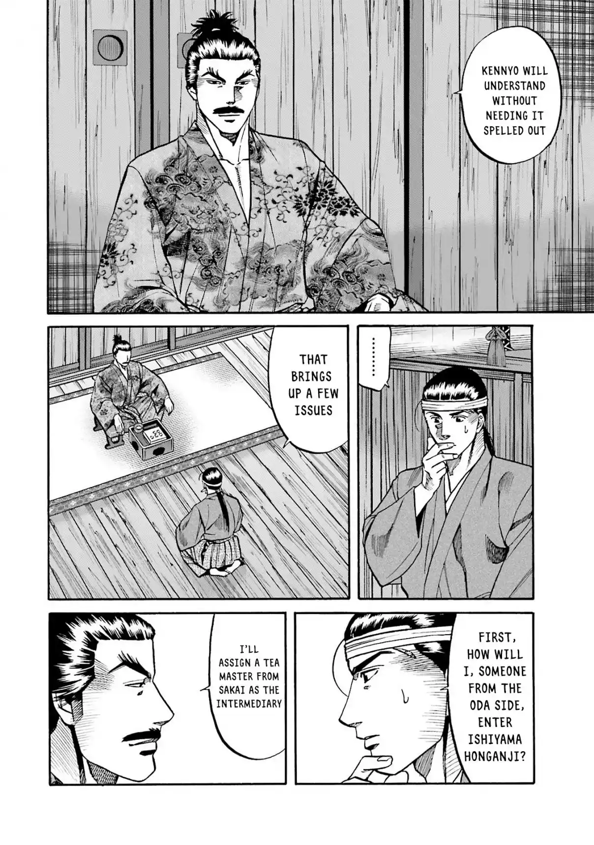 Nobunaga no Chef 161