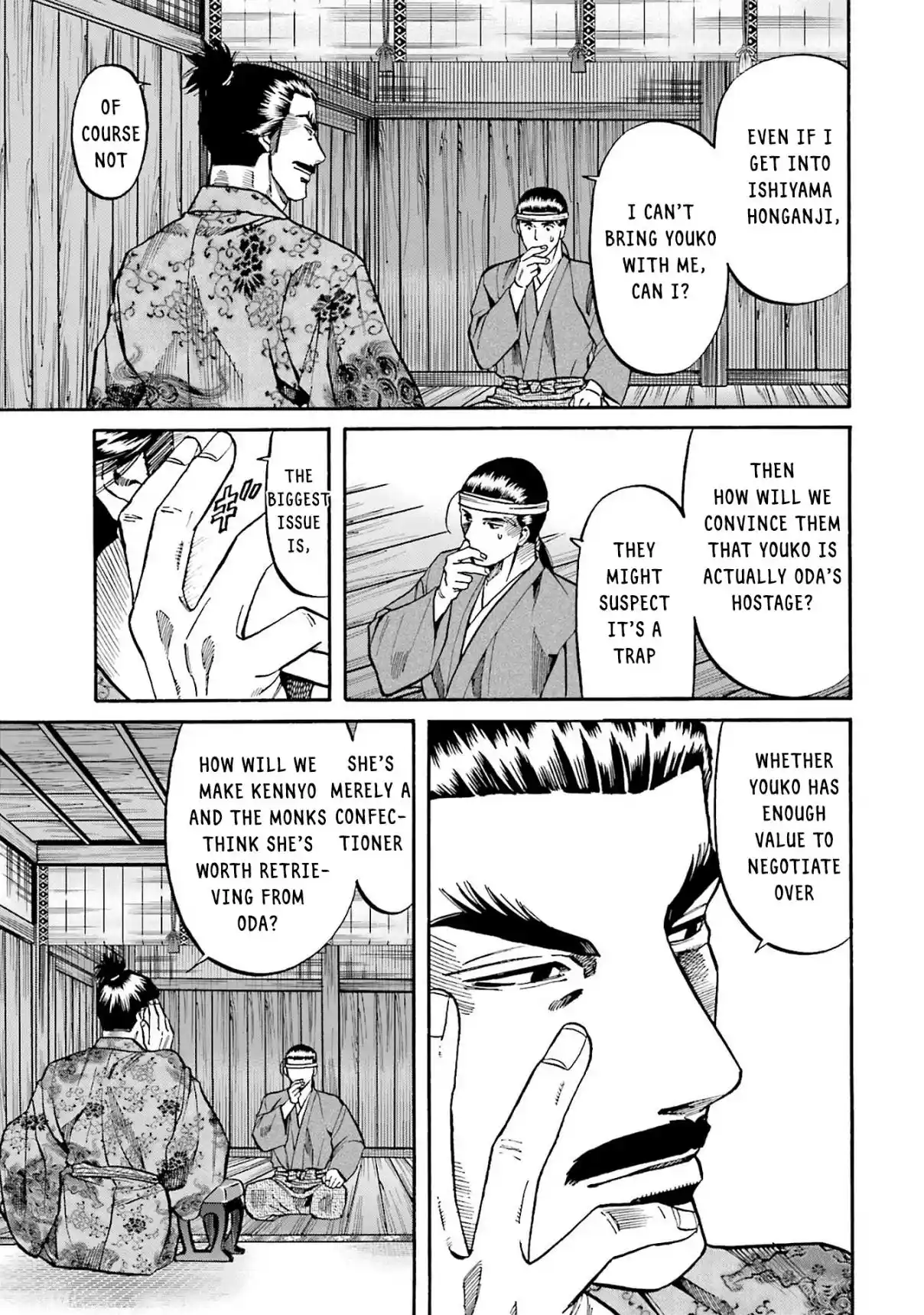 Nobunaga no Chef 161