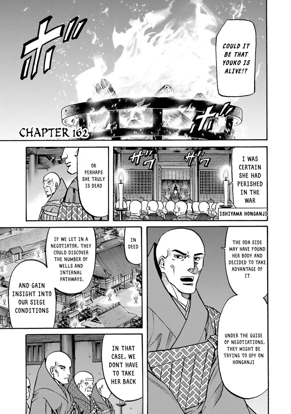 Nobunaga no Chef 161