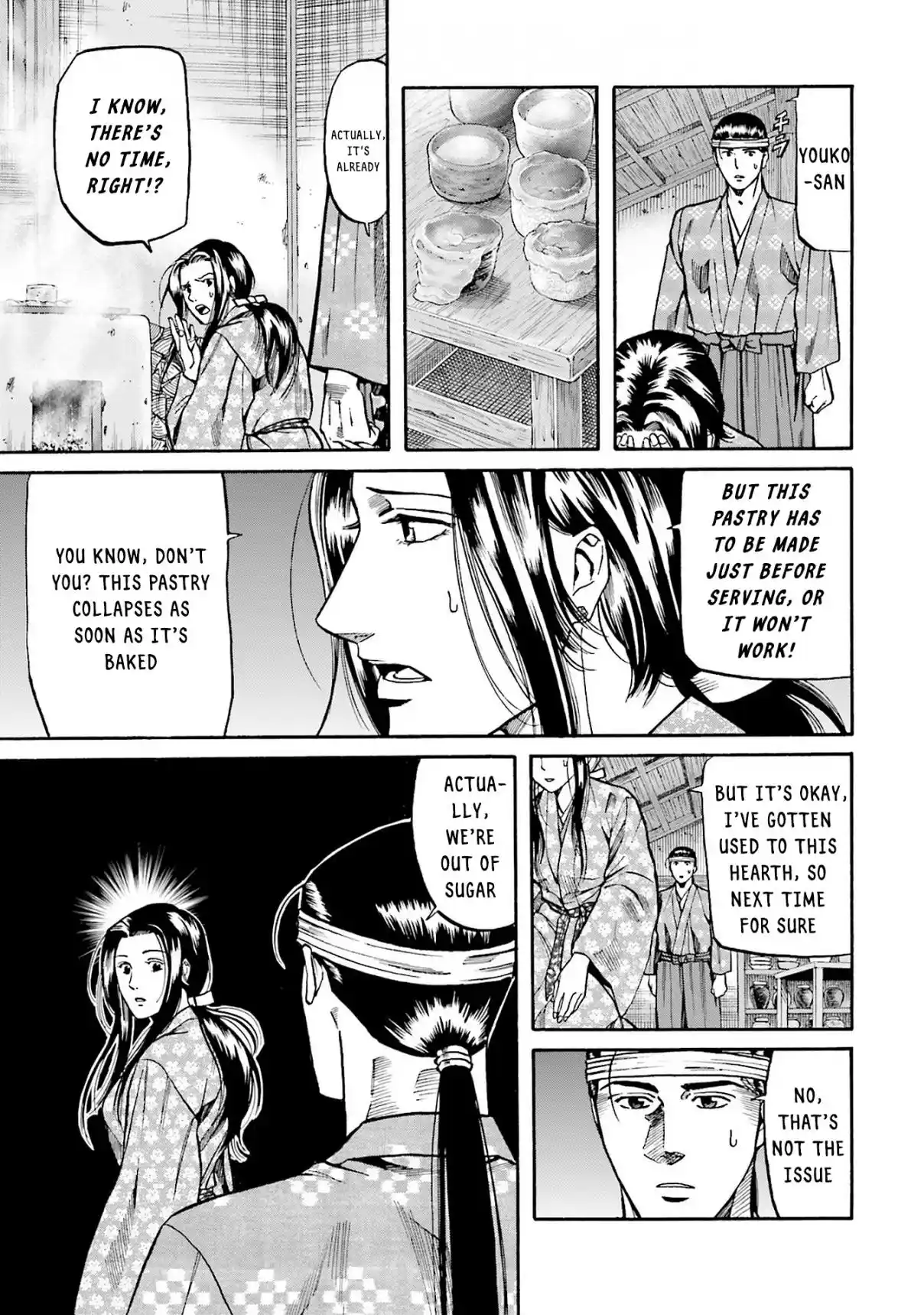 Nobunaga no Chef 162