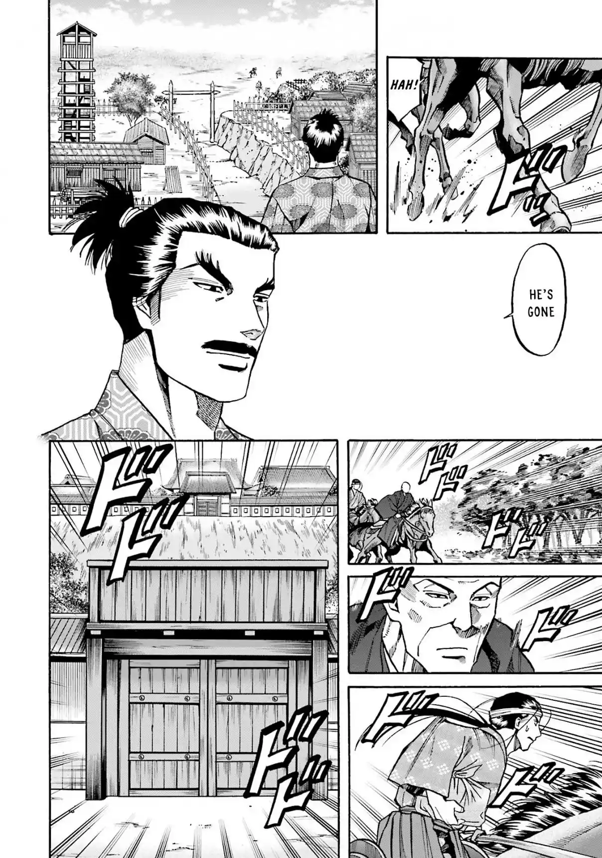 Nobunaga no Chef 162