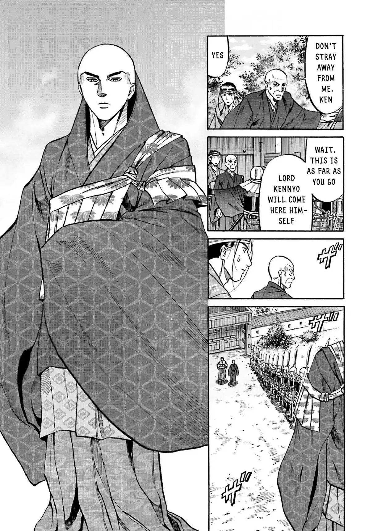 Nobunaga no Chef 162