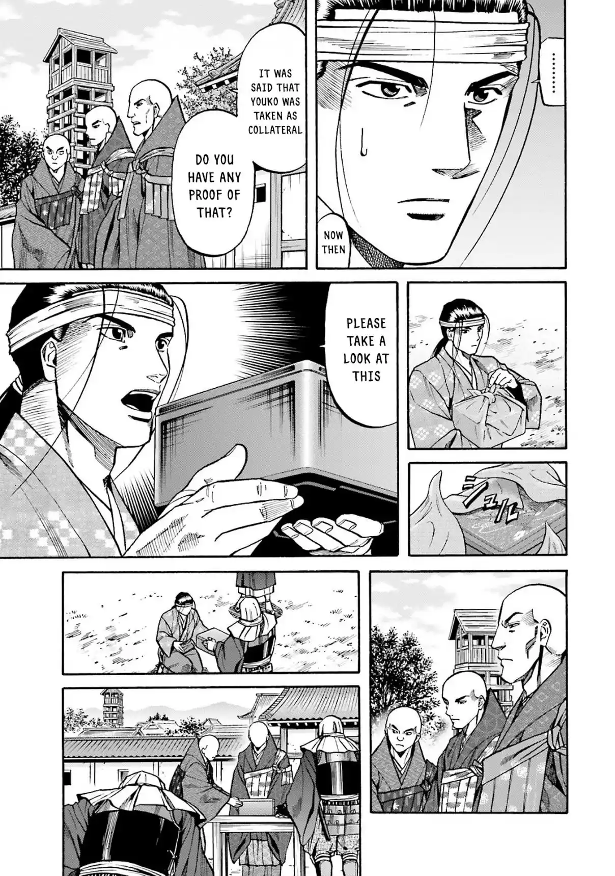 Nobunaga no Chef 162