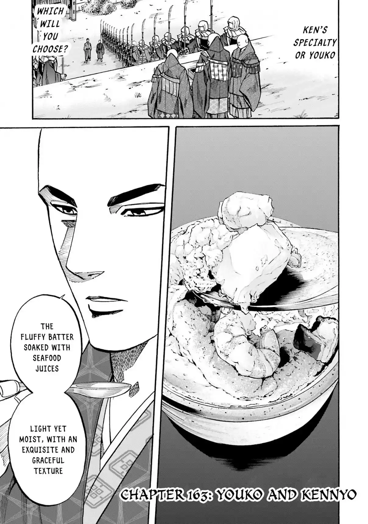 Nobunaga no Chef 163