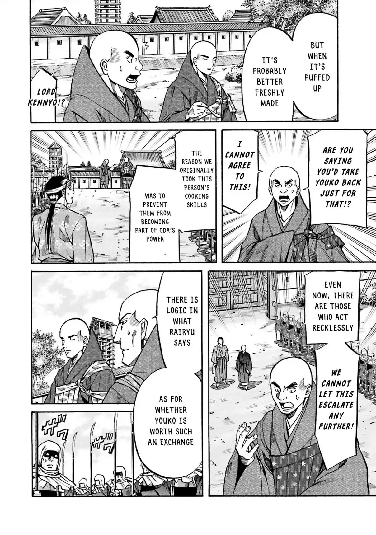 Nobunaga no Chef 163