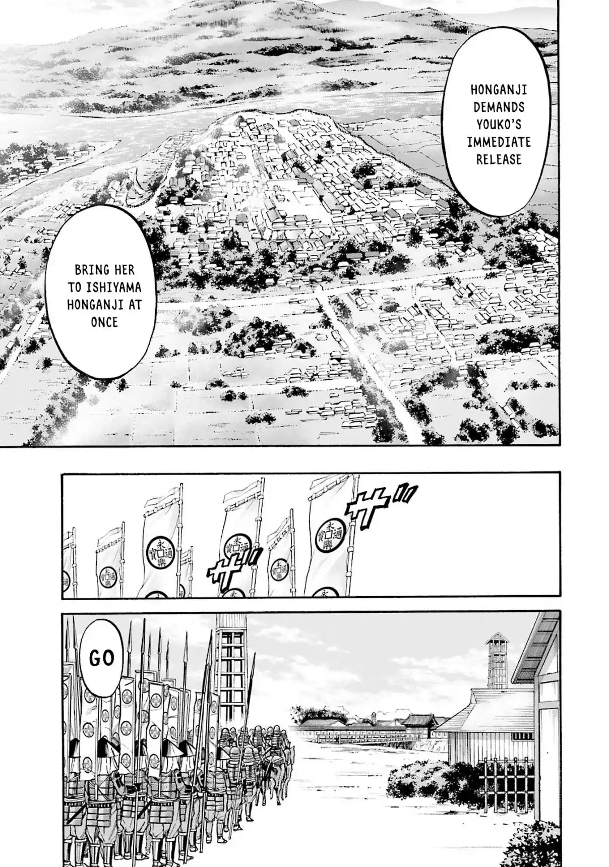 Nobunaga no Chef 163