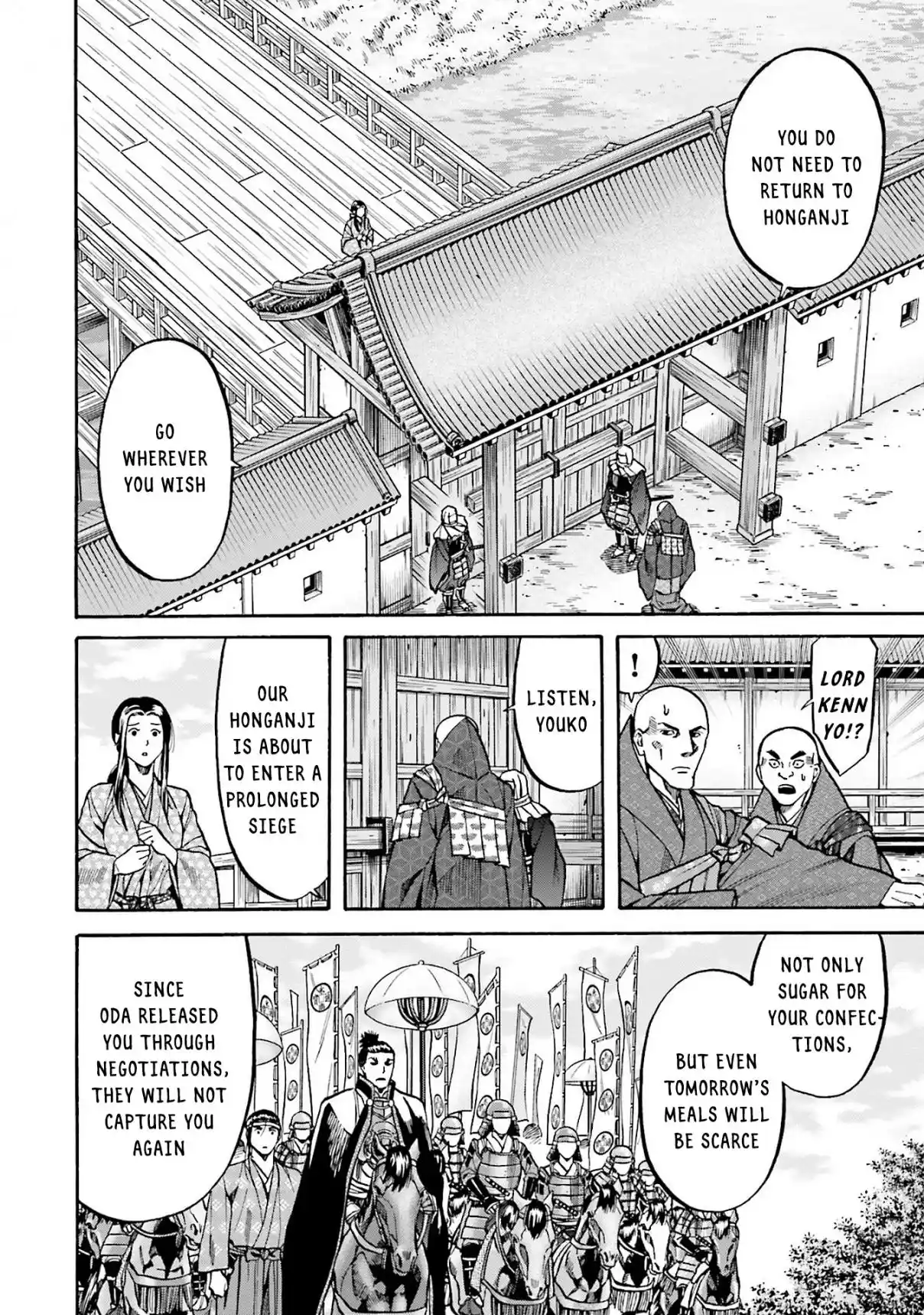 Nobunaga no Chef 163