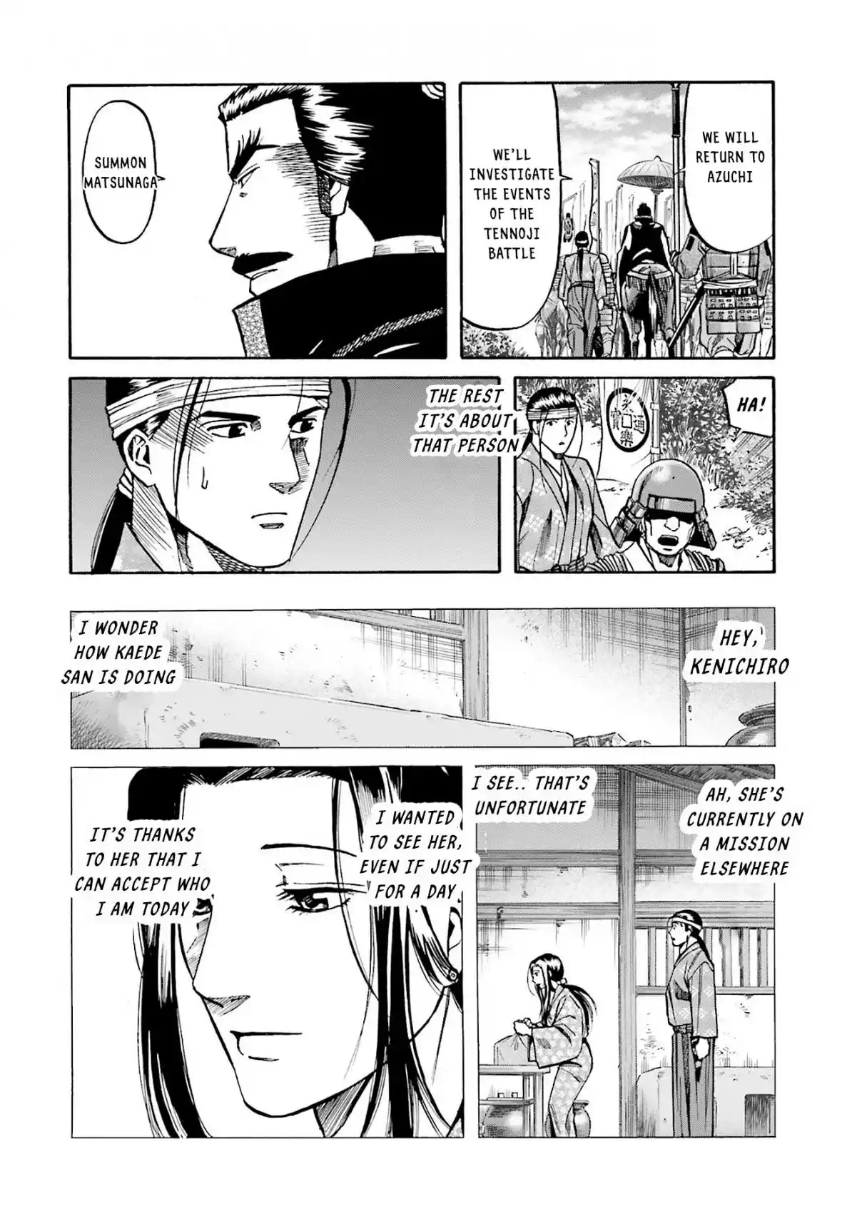 Nobunaga no Chef 163