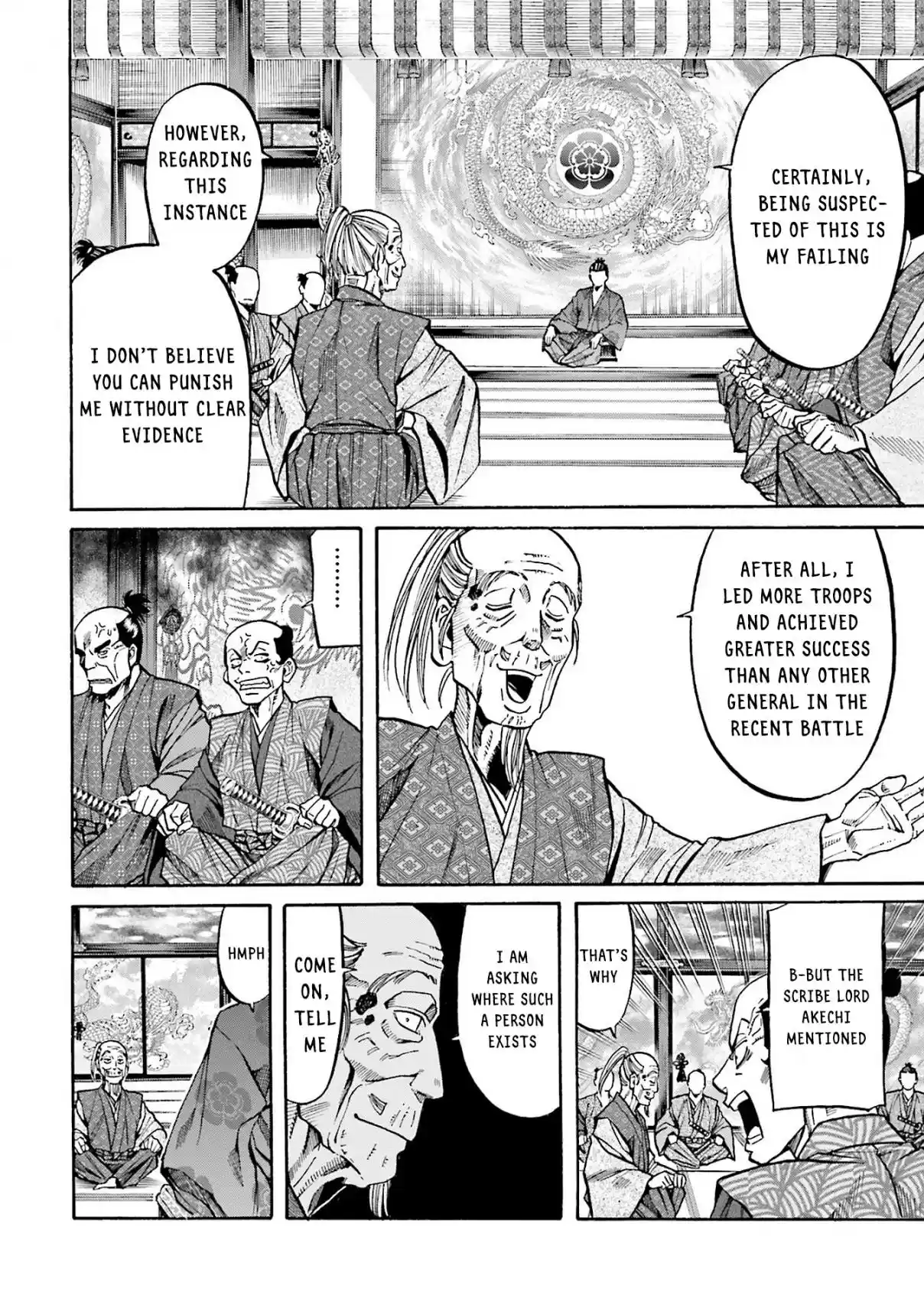 Nobunaga no Chef 163