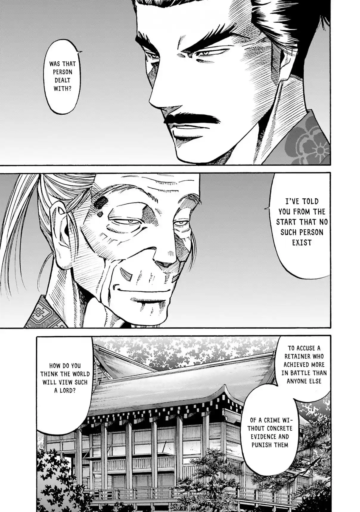 Nobunaga no Chef 163