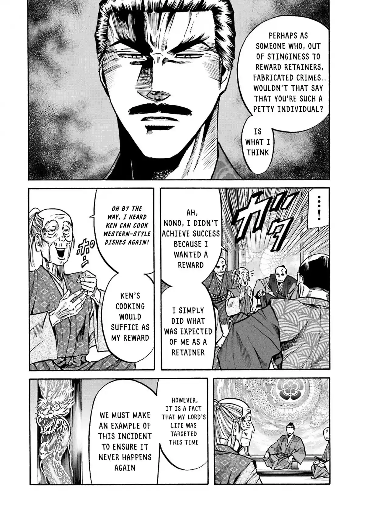 Nobunaga no Chef 163