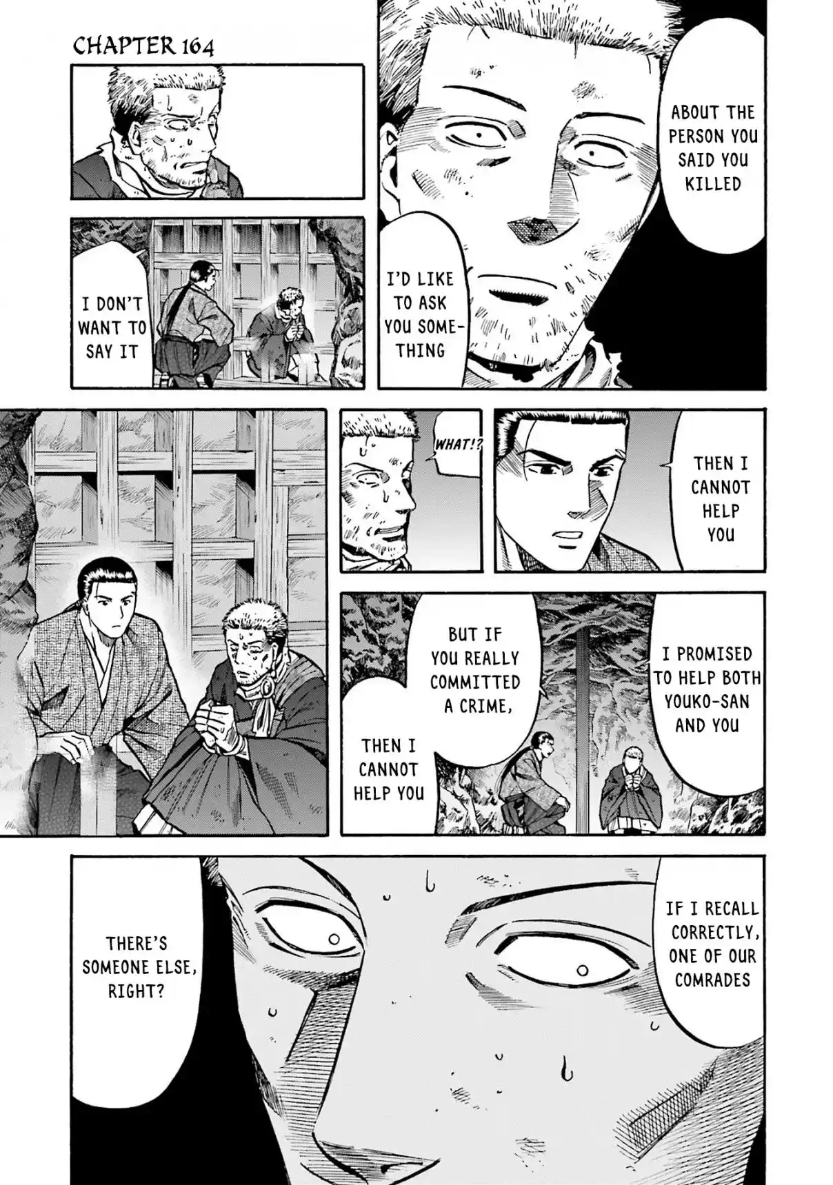 Nobunaga no Chef 164