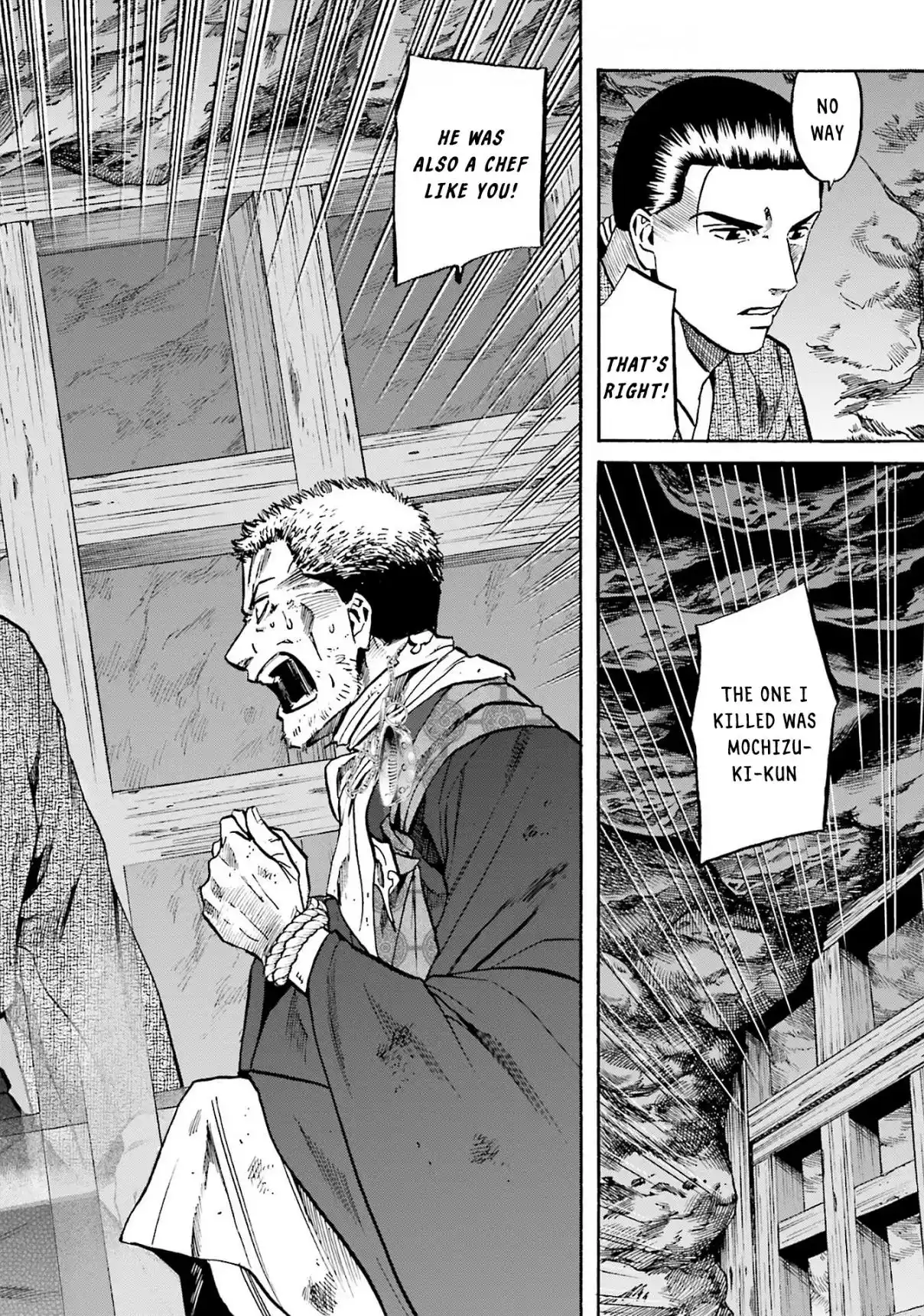 Nobunaga no Chef 164