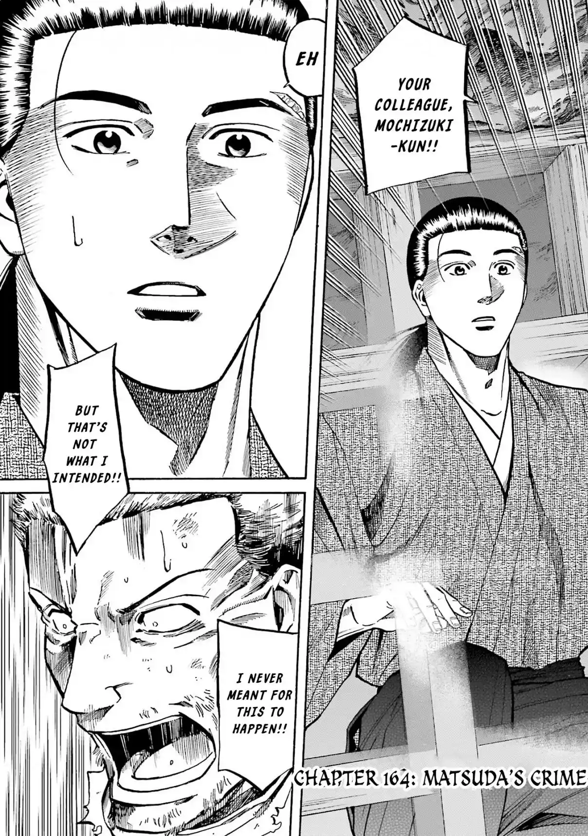 Nobunaga no Chef 164