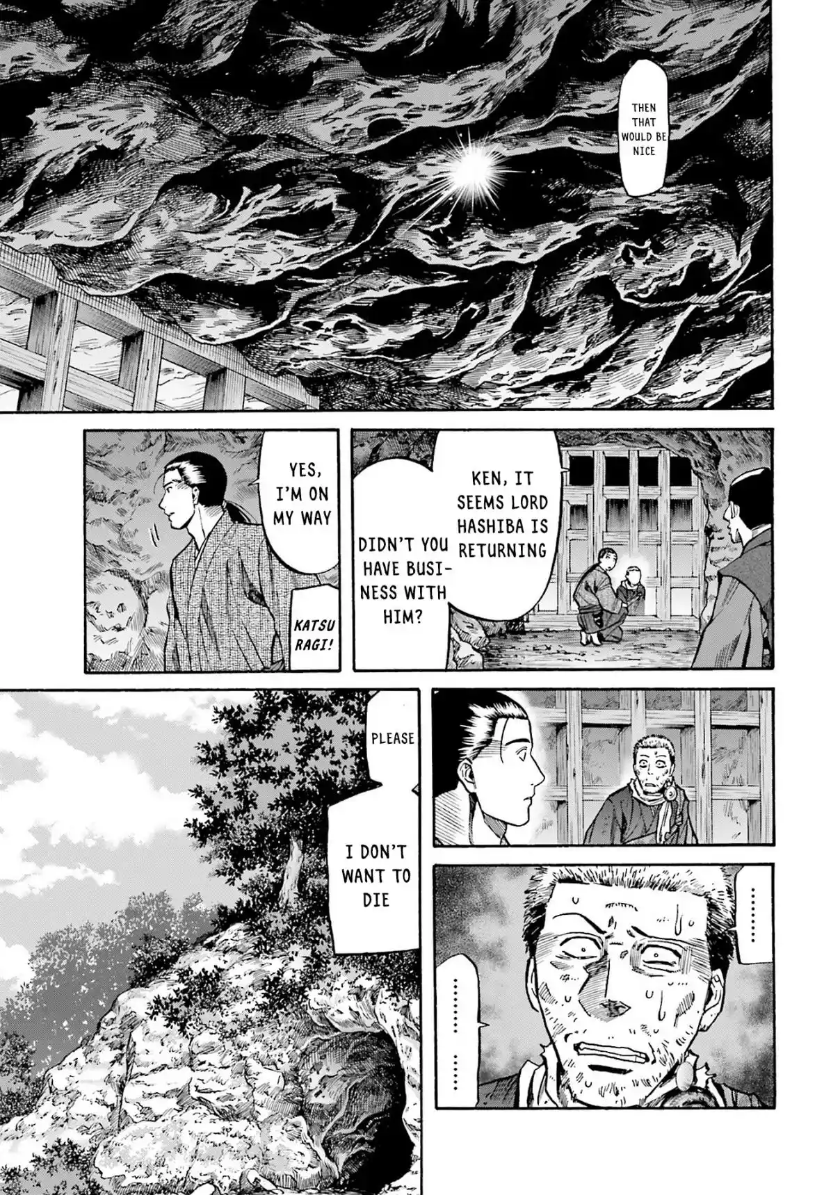 Nobunaga no Chef 164