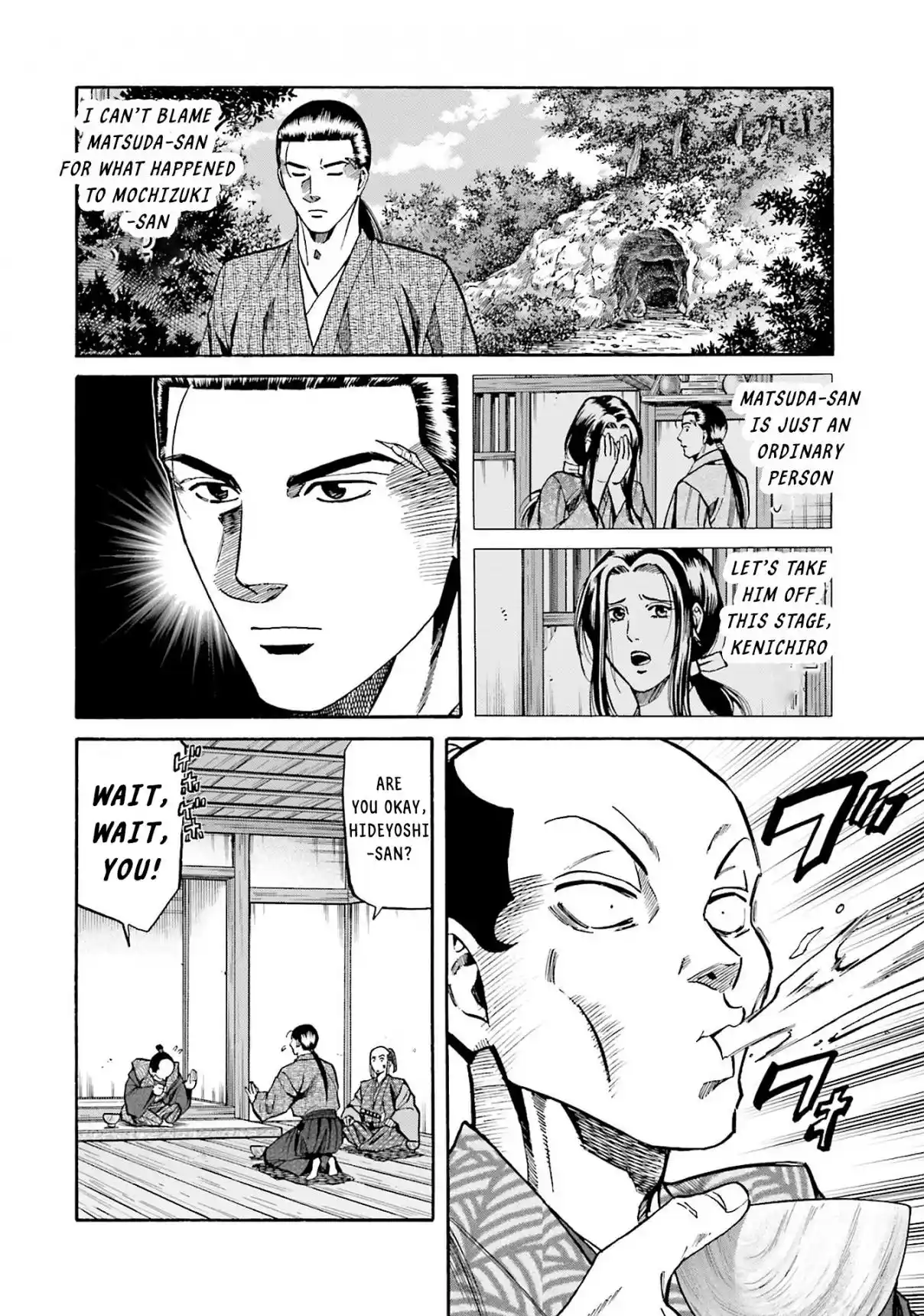 Nobunaga no Chef 164