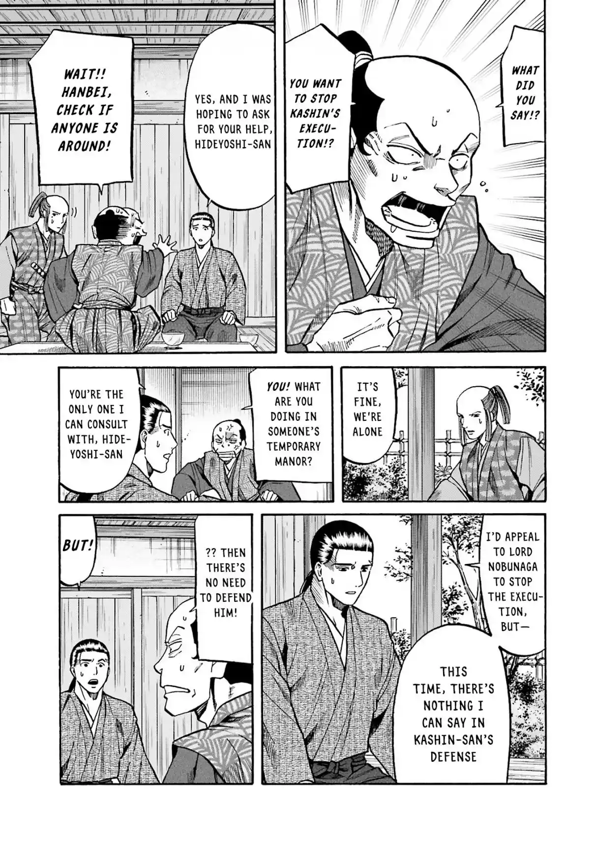 Nobunaga no Chef 164