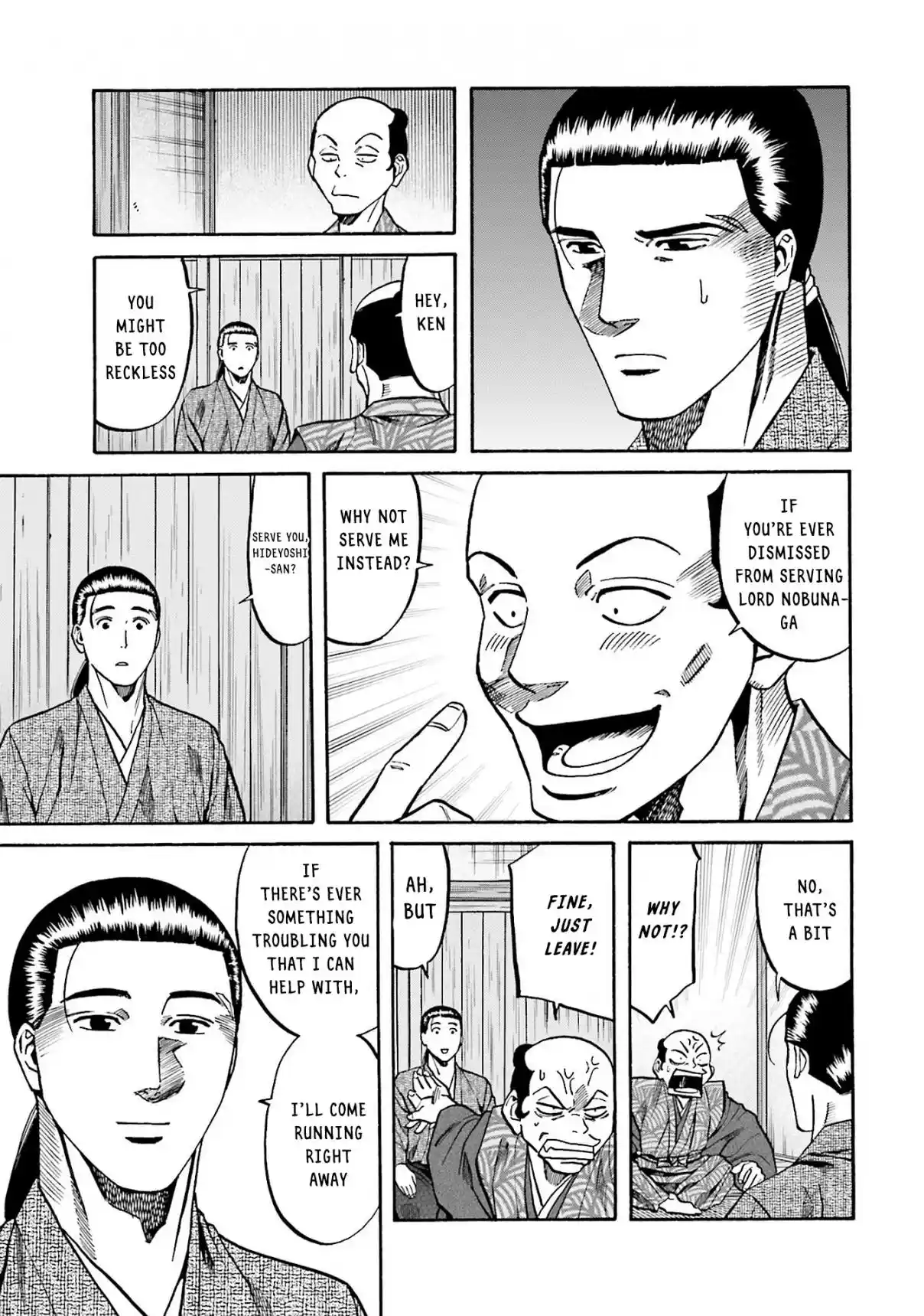 Nobunaga no Chef 164