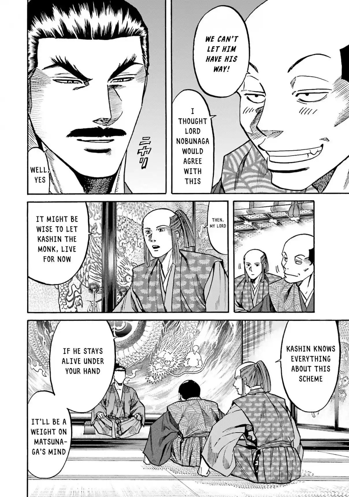 Nobunaga no Chef 164