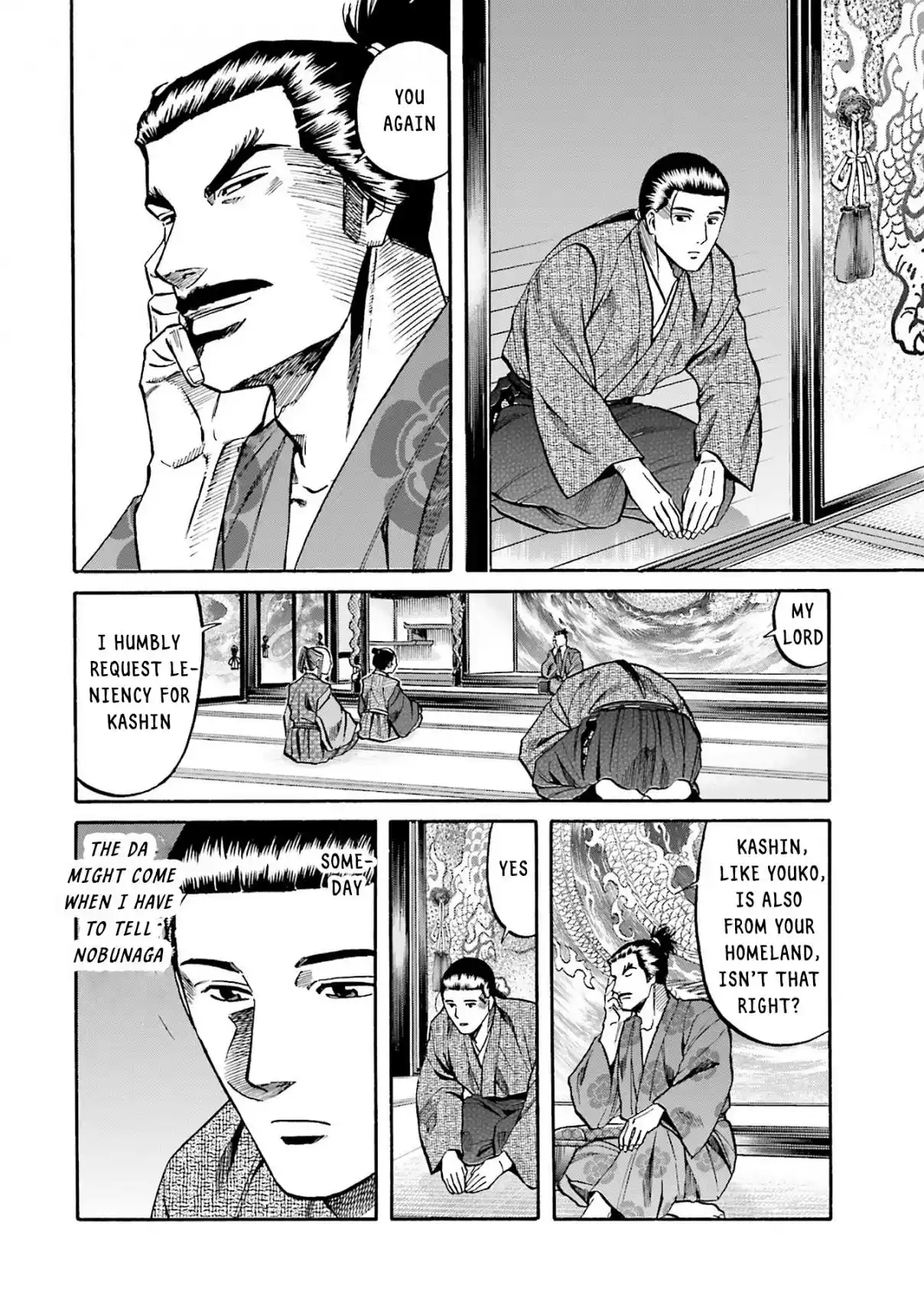 Nobunaga no Chef 164