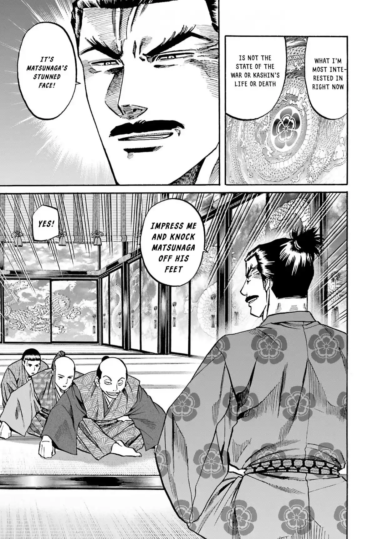 Nobunaga no Chef 164