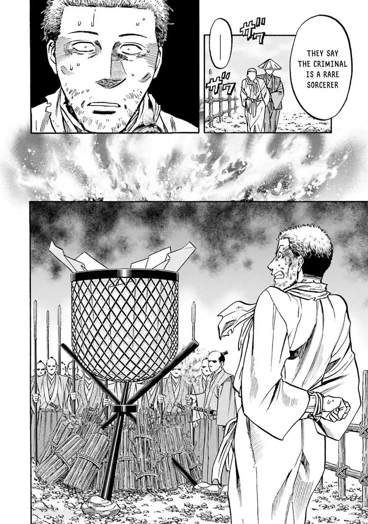 Nobunaga no Chef 164