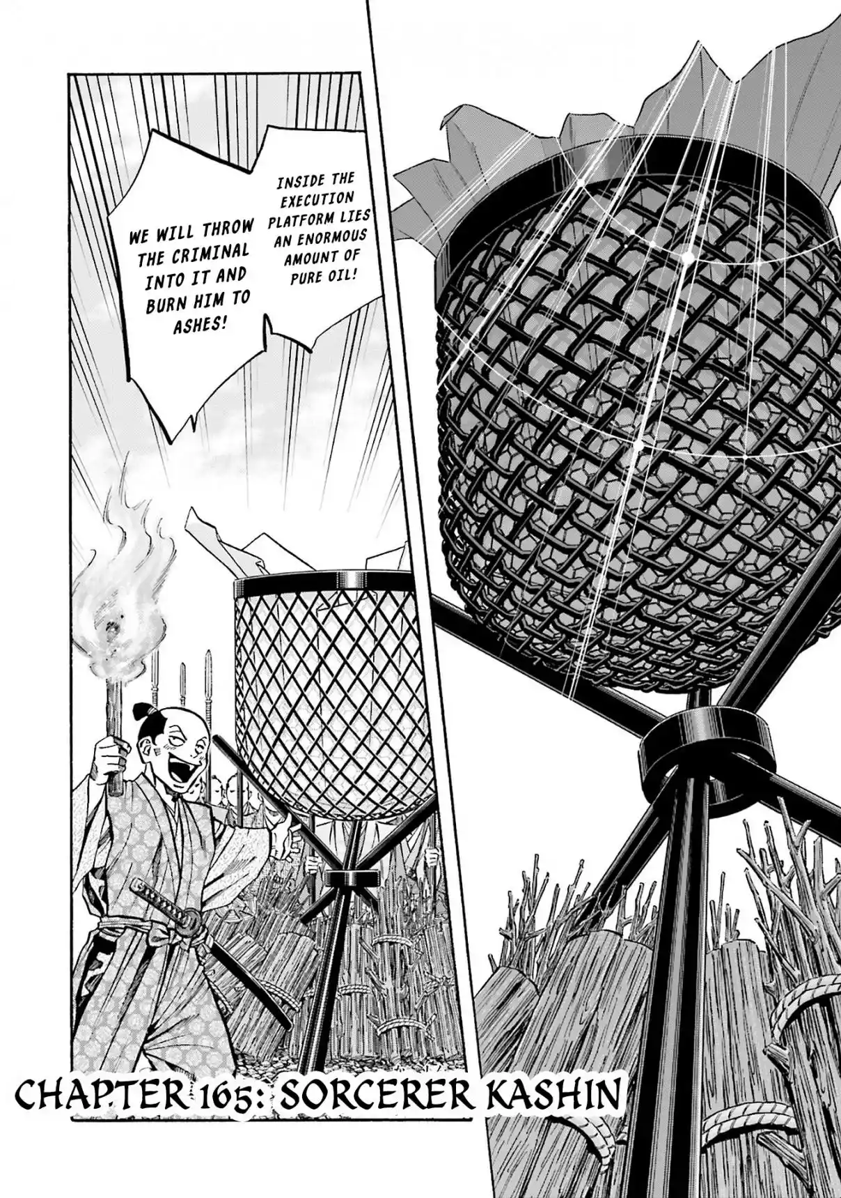 Nobunaga no Chef 165