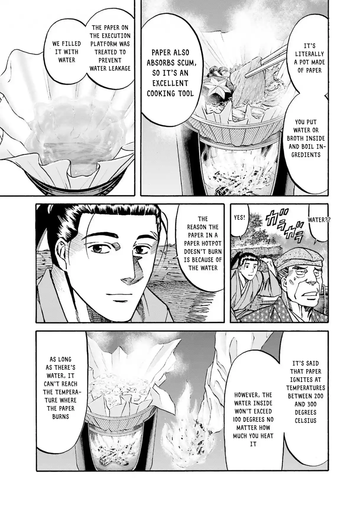 Nobunaga no Chef 165